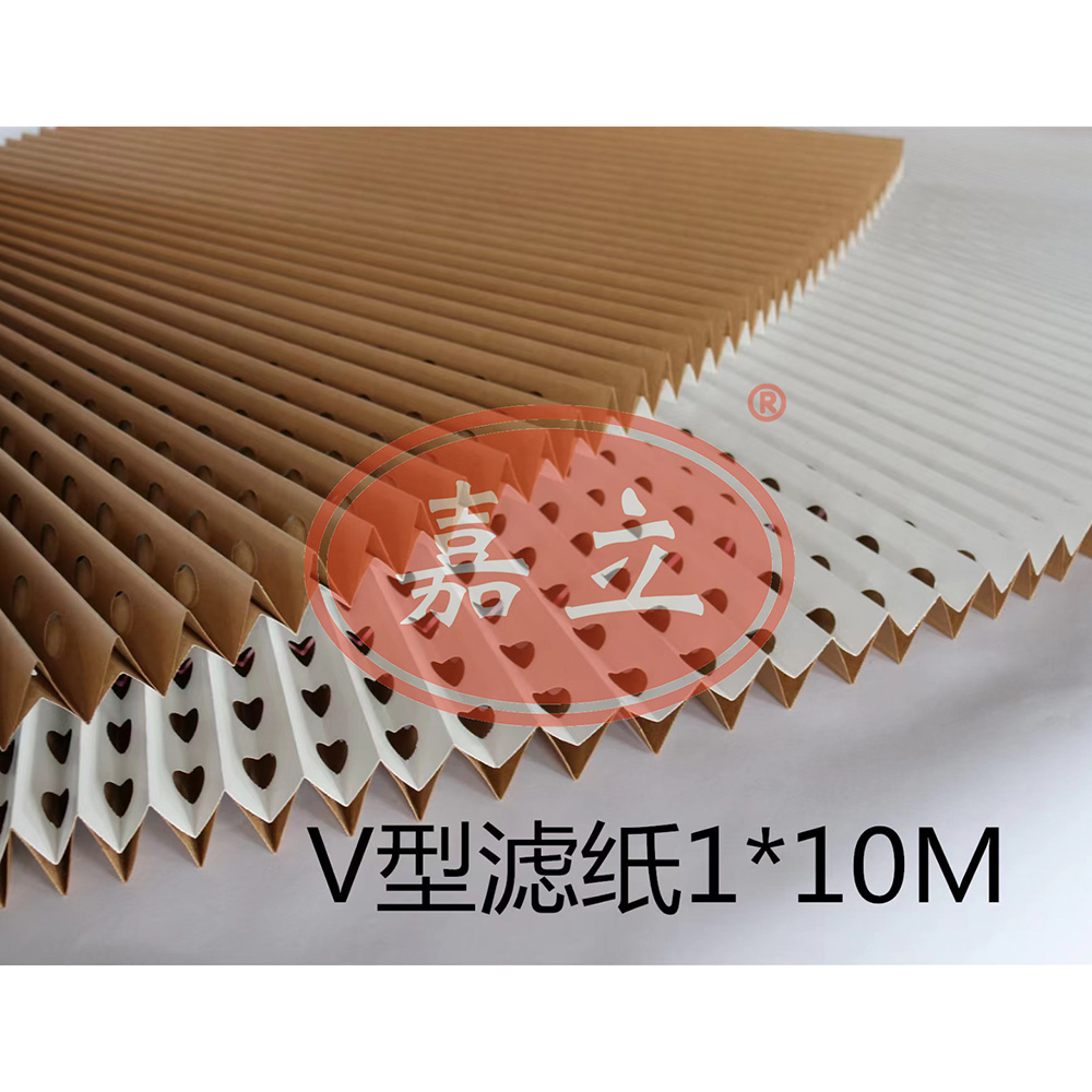 东胜V型油漆过滤纸